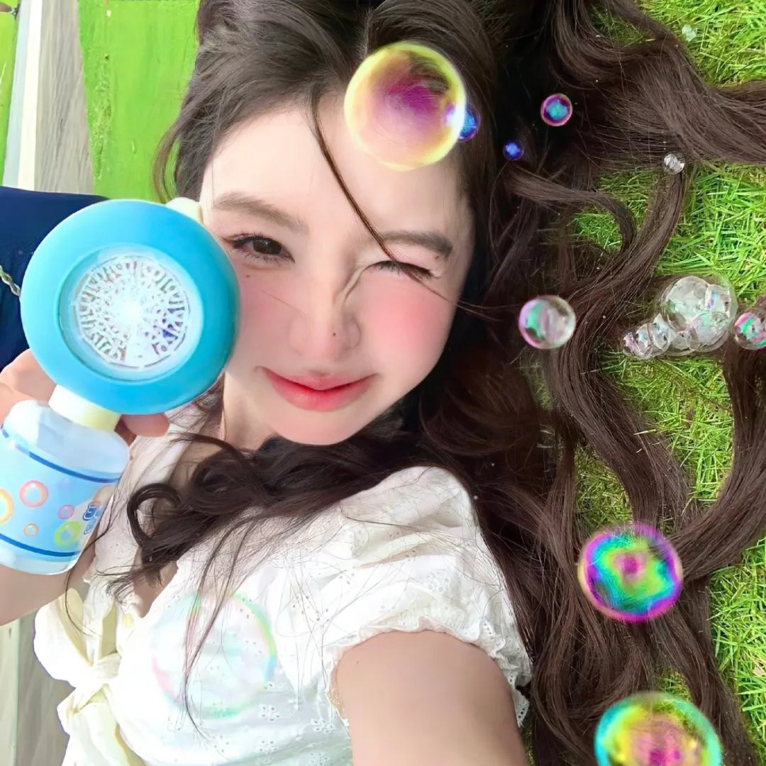不够善良的我们 在线观看